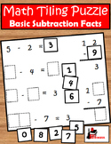 Subtraction Facts Tiling Puzzle - FREE