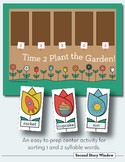 Time 2 Plant the Garden Easy-to-Prep Syllable Sorting Center