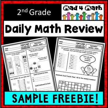 Preview of 2nd Grade Daily Spiral Math Review Morning Work Freebie!