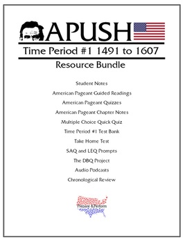 Preview of Time Period #1 Resource  Bundle [1491 to 1607]