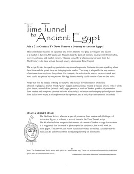 Preview of Time Tunnel to Ancient Egypt--role play in Ancient Egypt market