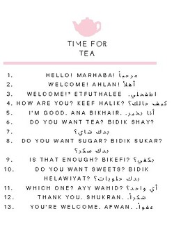 Preview of Time for Tea Levantine Arabic Conversation Practice Sheet