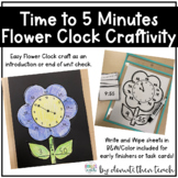 Time to 5 Minutes: Flower Craftivity