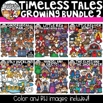 Preview of Timeless Tales Clipart Growing Bundle 2 {Reading Clipart}