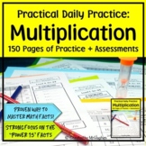 Times Tables Practice | Multiplication Facts Practice
