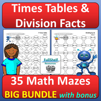 Preview of Times Tables Practice and Division Facts Fluency Activities Math Mazes BUNDLE