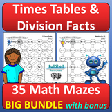 Times Tables Practice and Division Facts Fluency Activitie