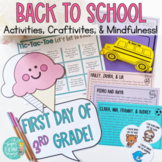 Tina's Back to School Activities and Craftivities AND Ment