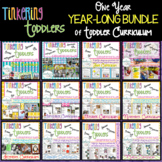 Tinkering Toddlers YEAR-LONG BUNDLE of Toddler Curriculum