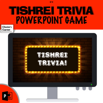 Preview of Tishrei Trivia