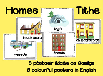 Preview of Tithe. Sa Bhaile. Houses and Homes Posters (English and Irish Versions)