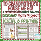 Christmas Math Project : Christmas Math Activities