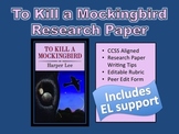To Kill a Mockingbird Research Paper with ESL support included