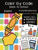 Toddler Color by Code | Letter & Number | PreK | Back to School