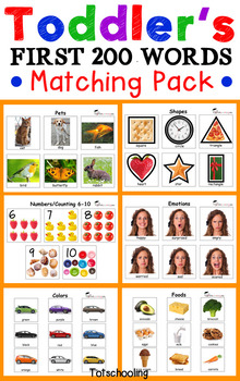 Preview of Toddler Matching Pack - First 200 Words
