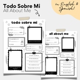 Todo Sobre Mi | All About Me | Printable Bilingual Worksheet