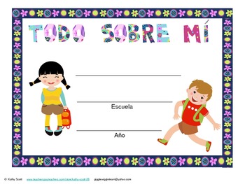 Preview of Todo Sobre Mí Journal "All About Me" Beginning & End of Year Parent Gift Spanis