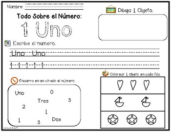 spanish number uno recognition worksheets for kindergarten