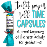 Beginning of the Year Time Capsules