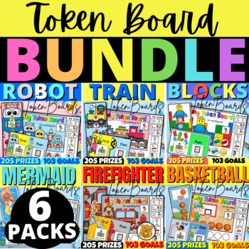 Preview of Token Board BUNDLE Firefighter Basketball Robot LEGO Train Mermaid AAC