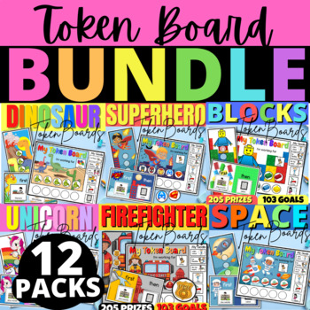 Preview of Token Board BUNDLE with Superhero Dinosaur Unicorn Firefighter Robot and Space