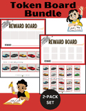 Token Board Bundle | Behavior Management - Sports Cars The