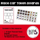 Token Board (Car Themed) for Special Education/Behavior Ma