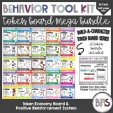 Token Board MEGA BUNDLE | Visual Reward Choices | Behavior