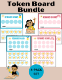 Token Boards Bundle | Behavior Management - Star Theme (4-