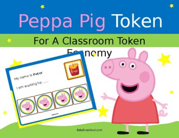 Preview of Token Boards | Peppa Pig Token Boards | Visual Behavior Management