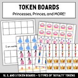 Token Boards - Princesses, Princes, Castles, and MORE!