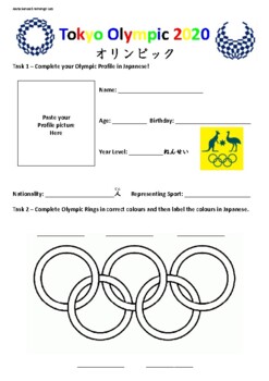 Preview of Tokyo Olympics 2020 Booklet for Japanese Students with Answers
