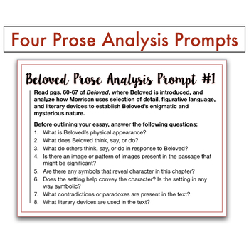 prose analysis essay prompts