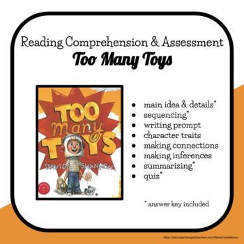 Preview of Too Many Toys - Book Study and Assessment Bundle
