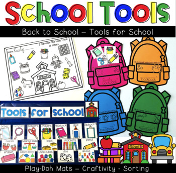 Tools for School - School Supplies - Back to School - Craftivity - Play ...