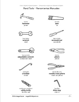 Masonry tools and equipment