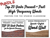 Top 20 Verbs Present + Past, High Frequency Word Wall - SP