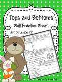 Tops and Bottoms (Skill Practice Sheet)