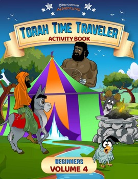 Preview of Torah Time Traveler Activity Book: Volume 4 (Exodus 32 - Deuteronomy 34)