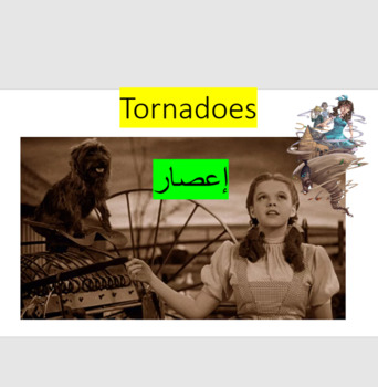 Preview of Tornadoes + The Wizard of Oz