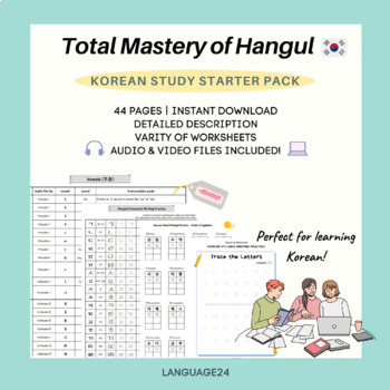 Preview of Total Mastery of Hangul Package/ Learning Korean/ Worksheets/ Hangeul/ language