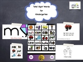Total Sight Words Kindergarten Program