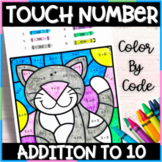 Touch Dot Addition to 10 Math Worksheets -  Color By Code