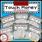 Touch Money Product: 6 Product BUNDLE