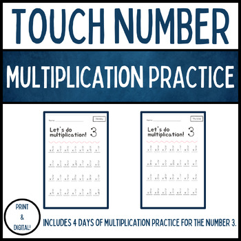 Preview of Touch Number Math Multiplication Practice - Number 3