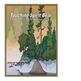Touching Spirit Bear Novel Study Guide