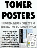 Tower Posters - Information Sheets & Interactive Notebook Pages