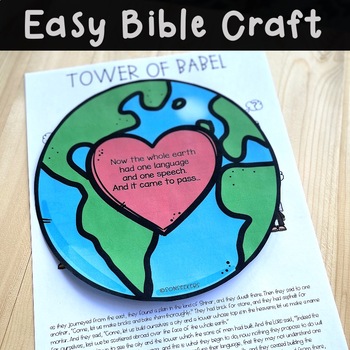Preview of Bible Lesson for Kids Tower of Babel Bible Craft  | Sunday School | Genesis