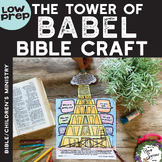 Tower of Babel Bible Craft for Sunday School