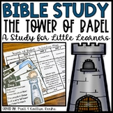 Tower of Babel Bible Lessons Kids Homeschool Curriculum | 